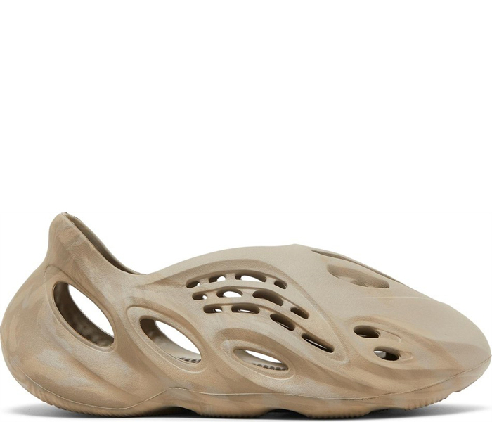 Yeezys Foam Runner Stone Sage GX4472