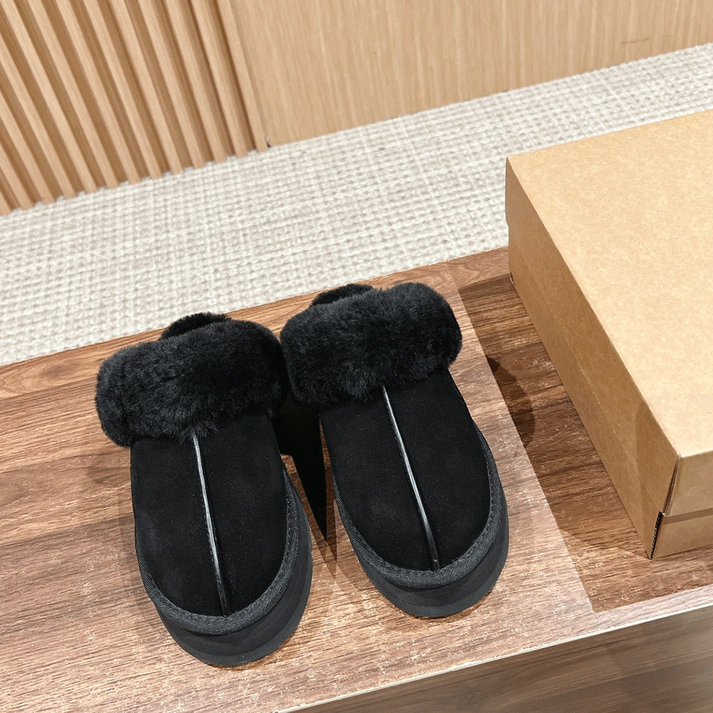 UGG  Disquette Slipper