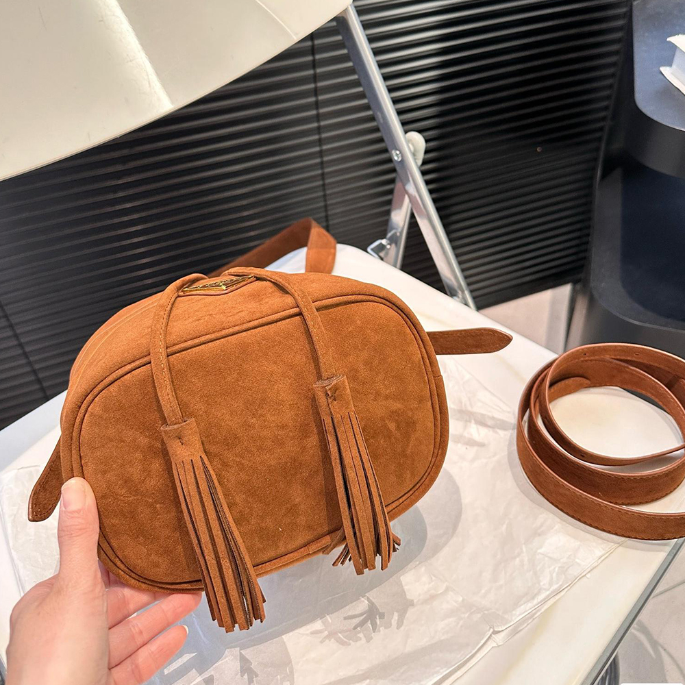 Prada Suede Bucket Bag