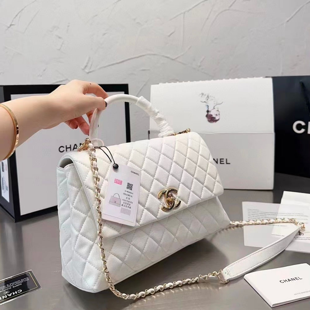 Chanel Coco Handle Bag Medium
