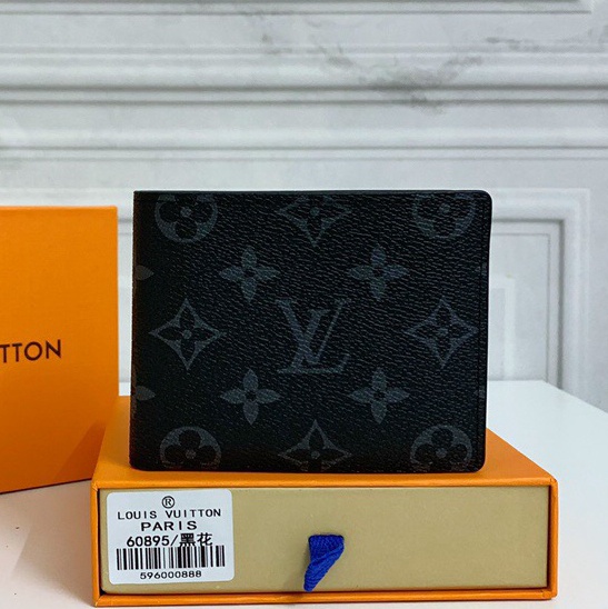 Louis Vuitton LV Multiple Wallet