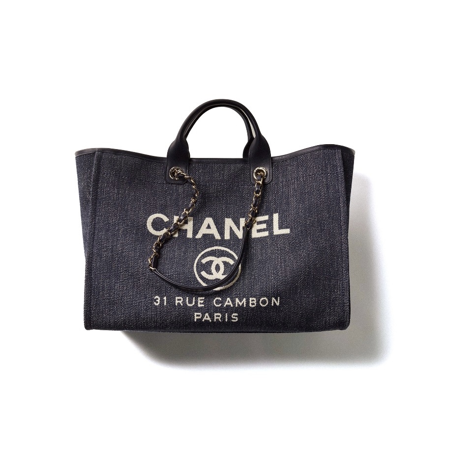Chanel Tote Bag Collection