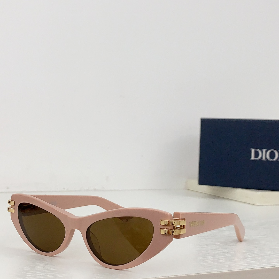 Dior Outdoor Sun Protection Sunglasses