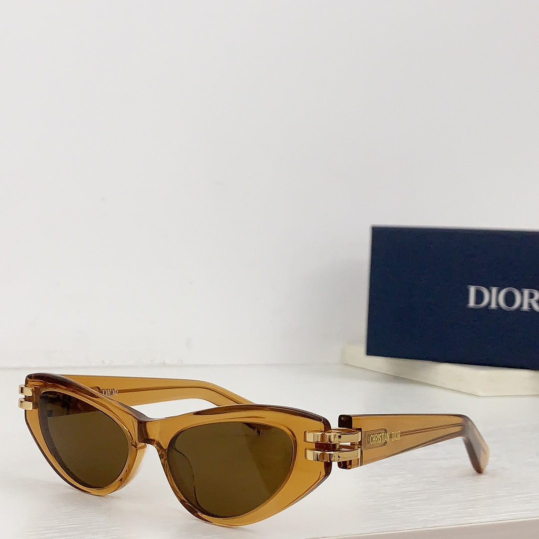 Dior Outdoor Sun Protection Sunglasses