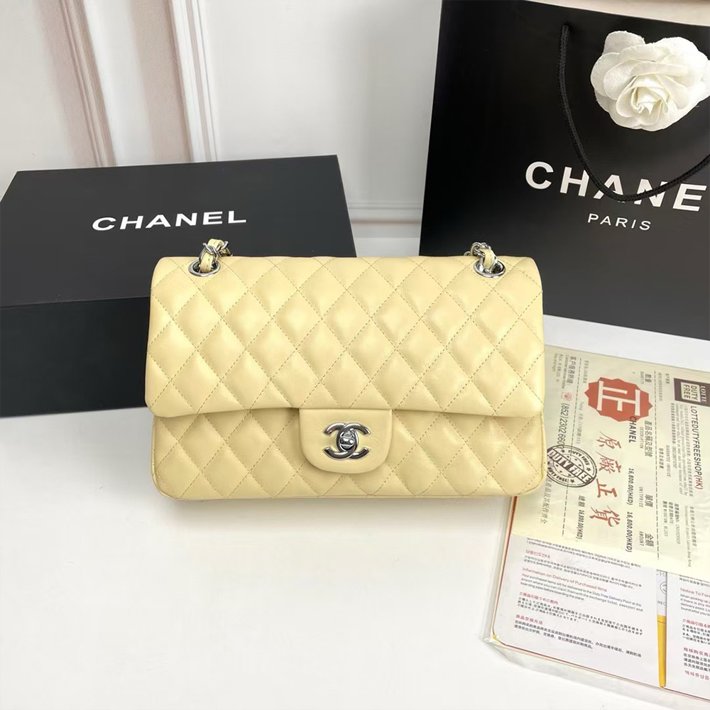 Chanel CF Bag 25CM