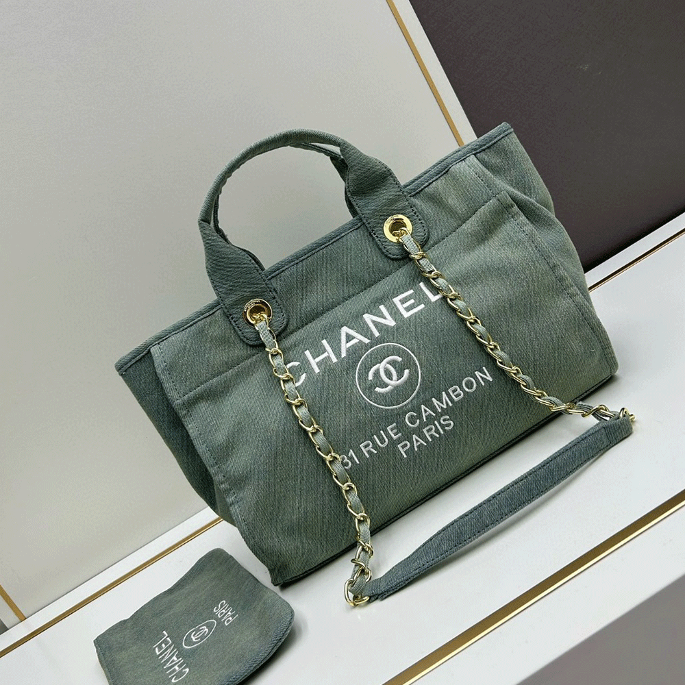 Chanel Large Beach Bag