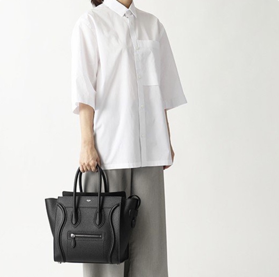 Celine Luggage Micro Handbag