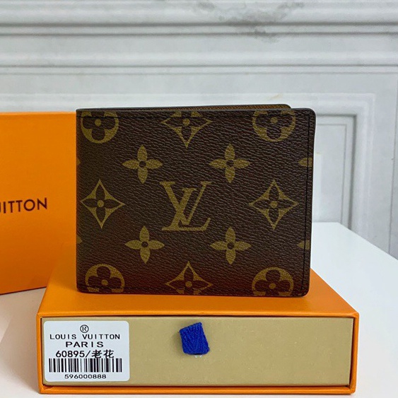 Louis Vuitton LV Multiple Wallet