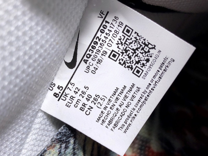 Nike Air Force 1 G-Dragon Para-Noise AQ3692-001