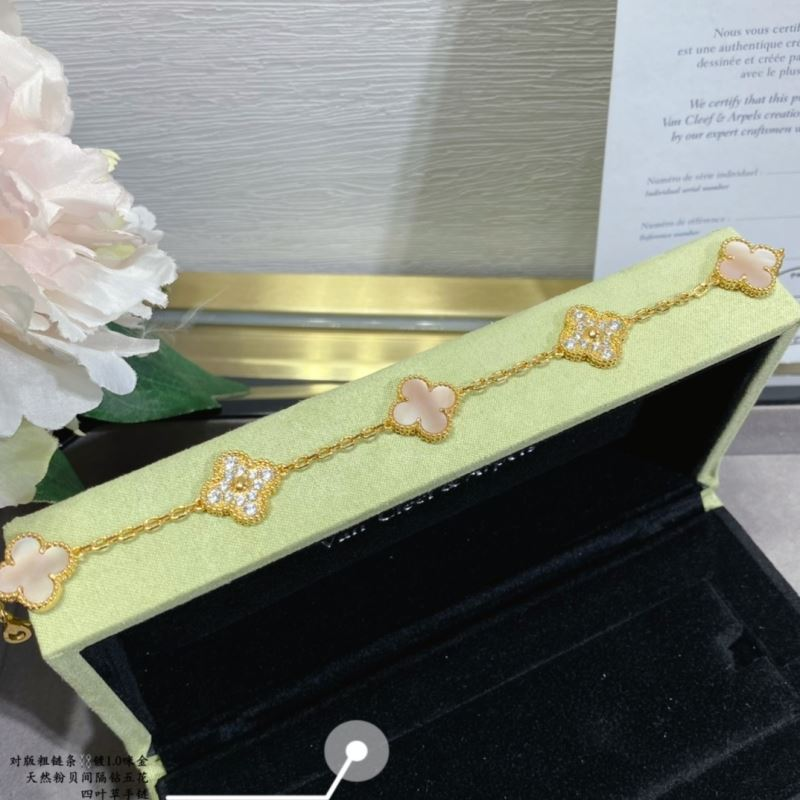 Van Cleef & Arpels Vca Gradient Pink Bracelet