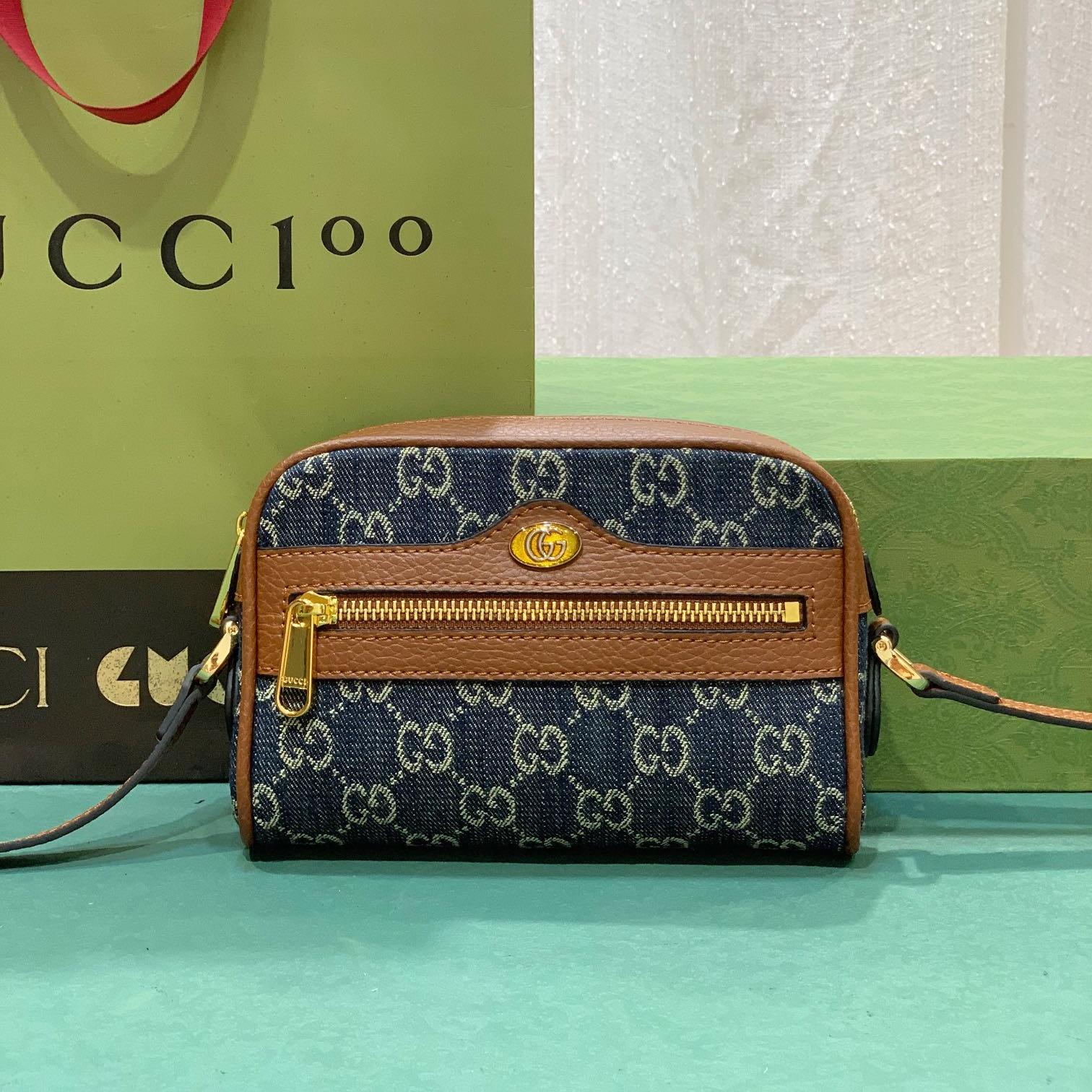 Gucci Ophidia Striped Webbing Waist Pack