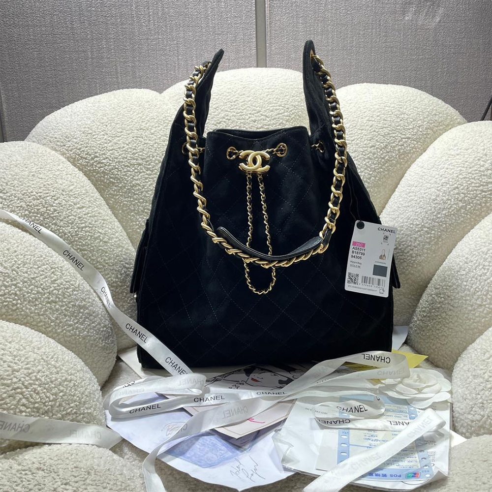 Chanel Large Shoulder Bag