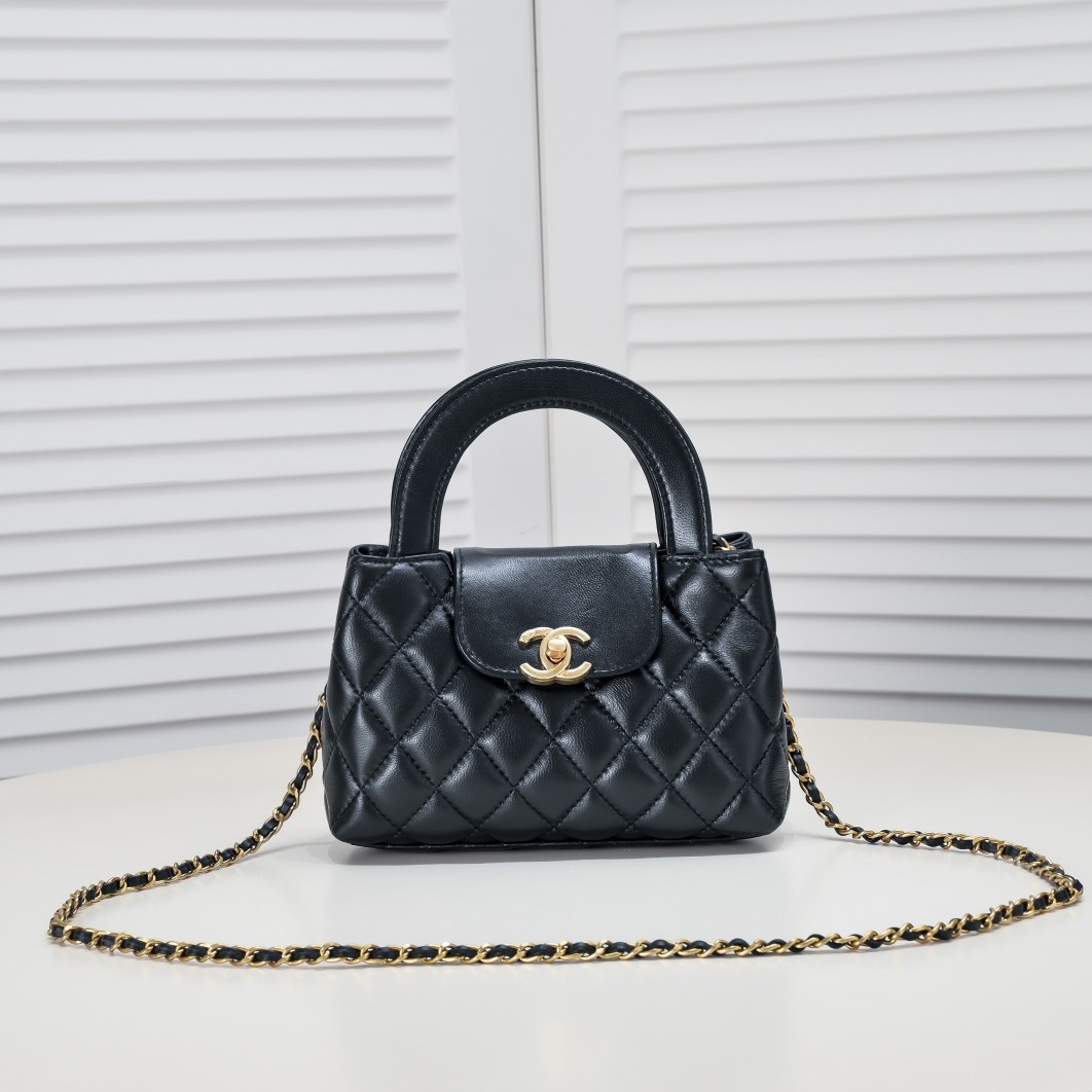 Chanel 23K Kelly Chain Handle Calfskin Handbag