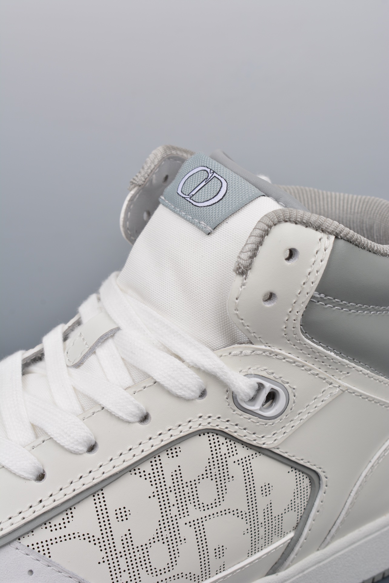 Dior B27 Sneakers High-Top White Gray