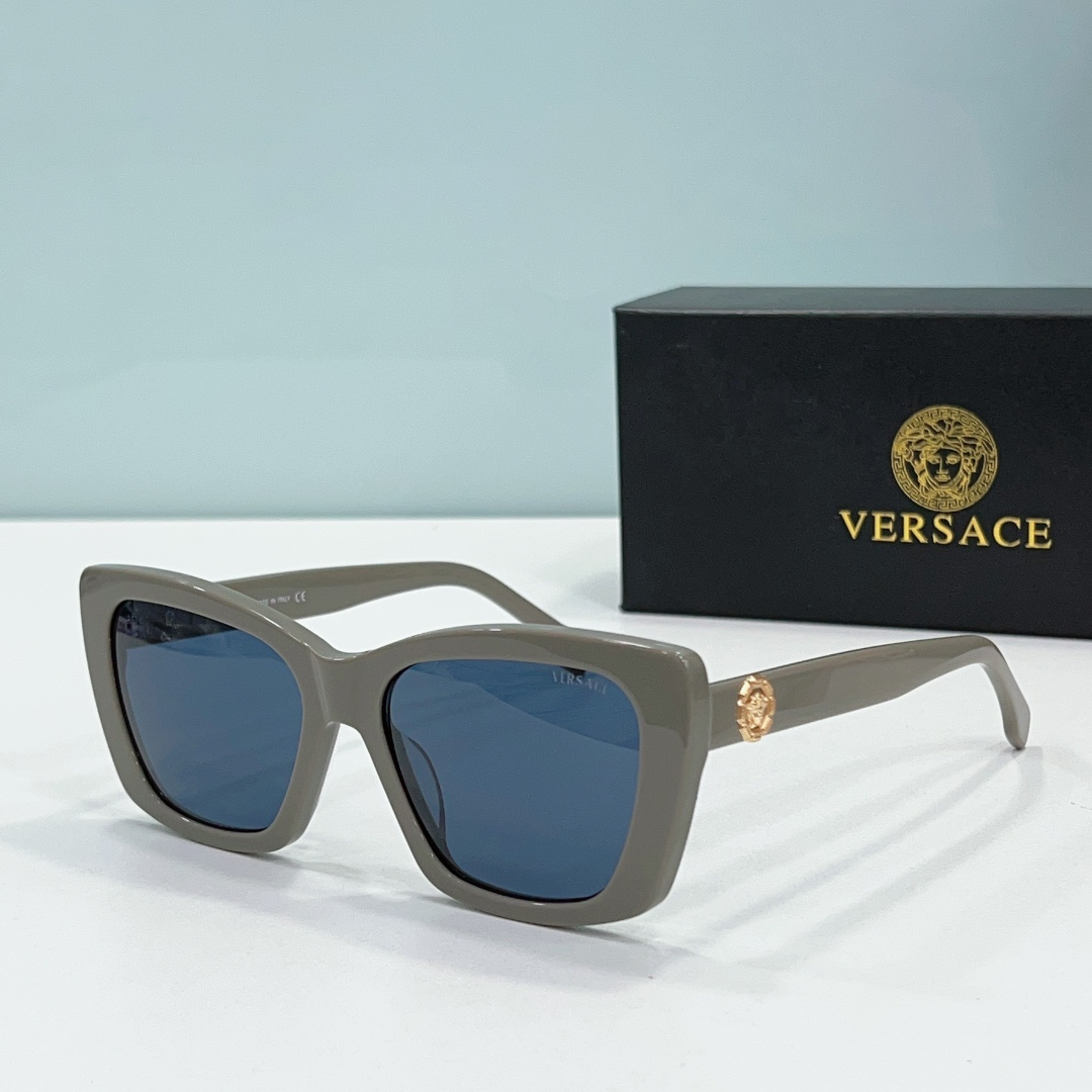 Versace  Thick Frame Sunglasses
