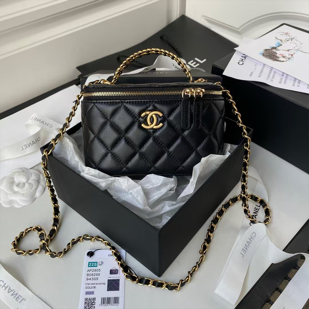 Chanel Hollow Handle Makeup Box