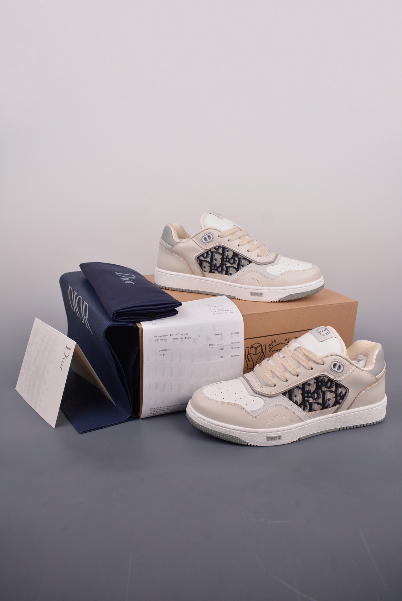 Dior B27 Sneakers Biege