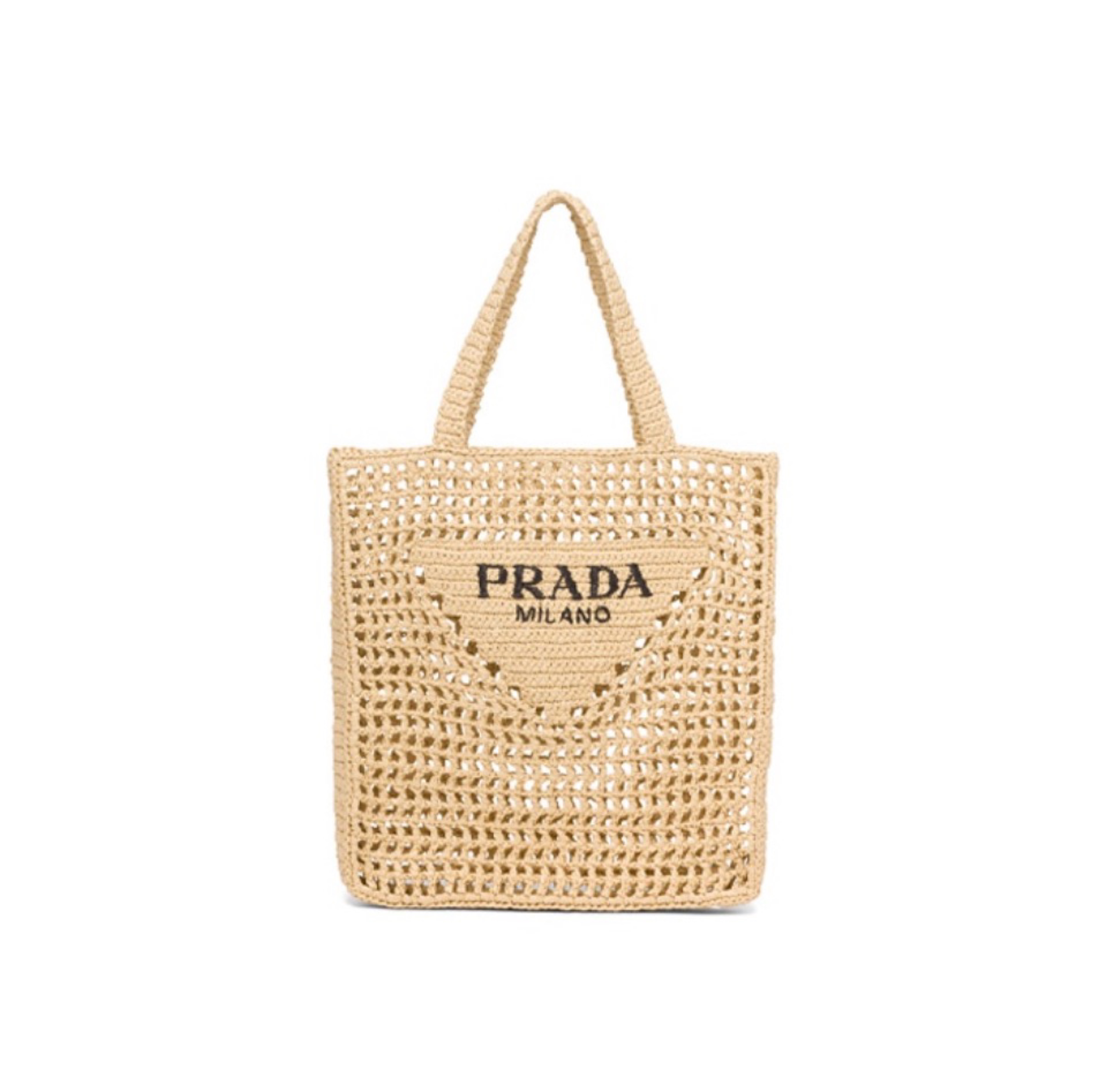 Prada Grass Woven Shoulder Bag Handbag