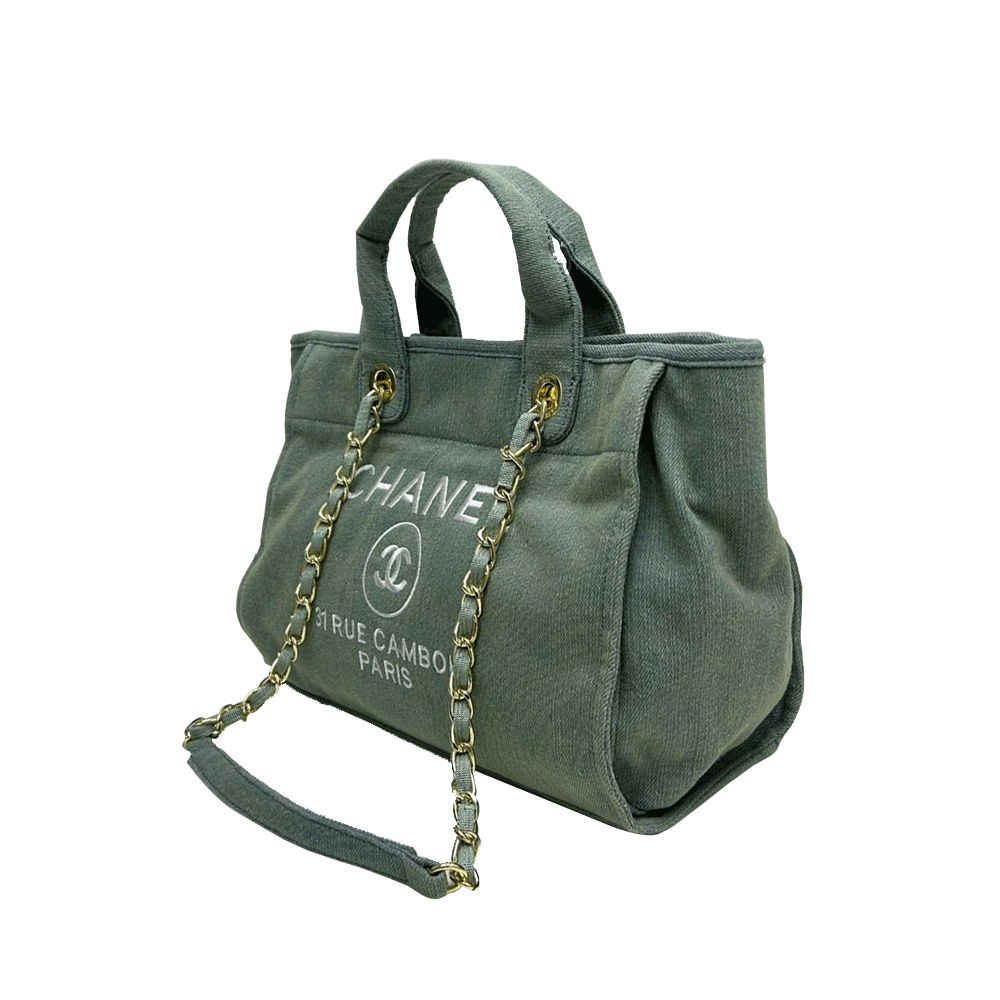 Chanel Large Beach Bag