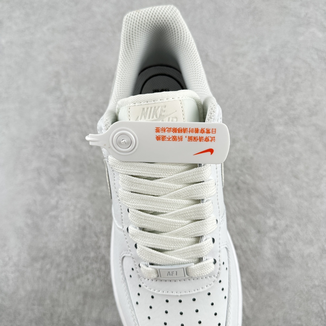 Nike Air Force 1  White Biege