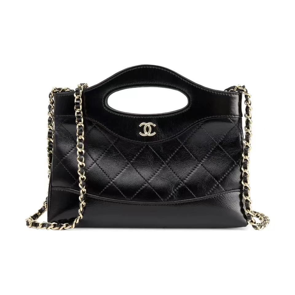 Chanel Nano 31 Clutch with Chain
