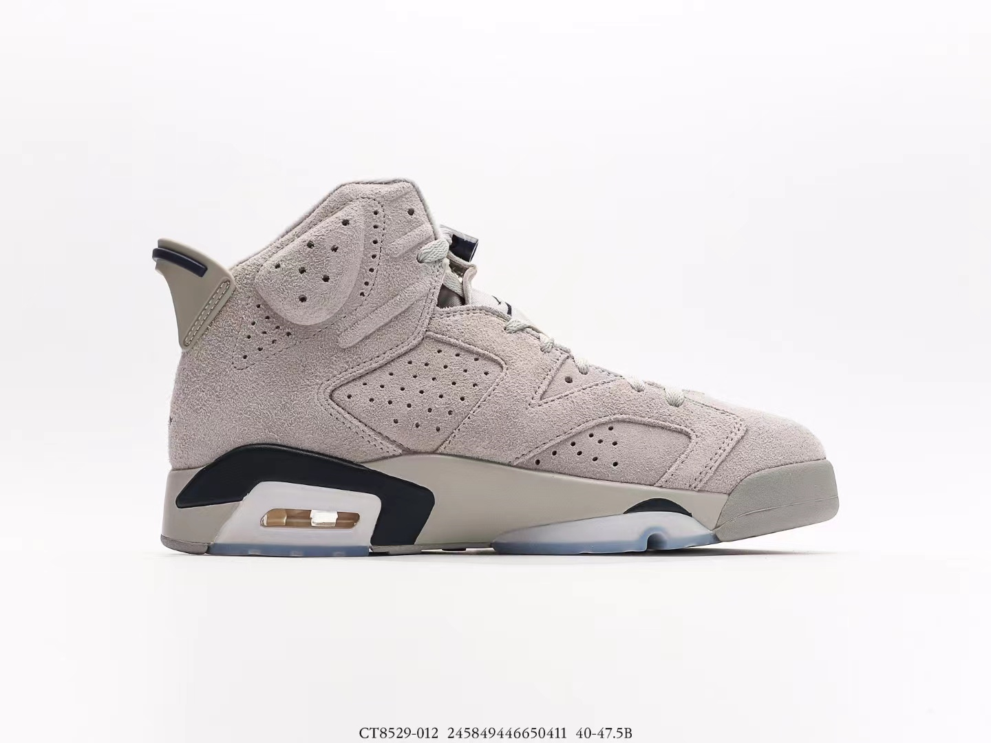 Air Jordan 6 Retro Georgetown (2022) CT8529-012