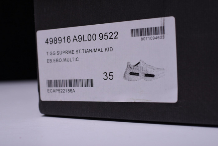 Gucci Rhyton Sneakers