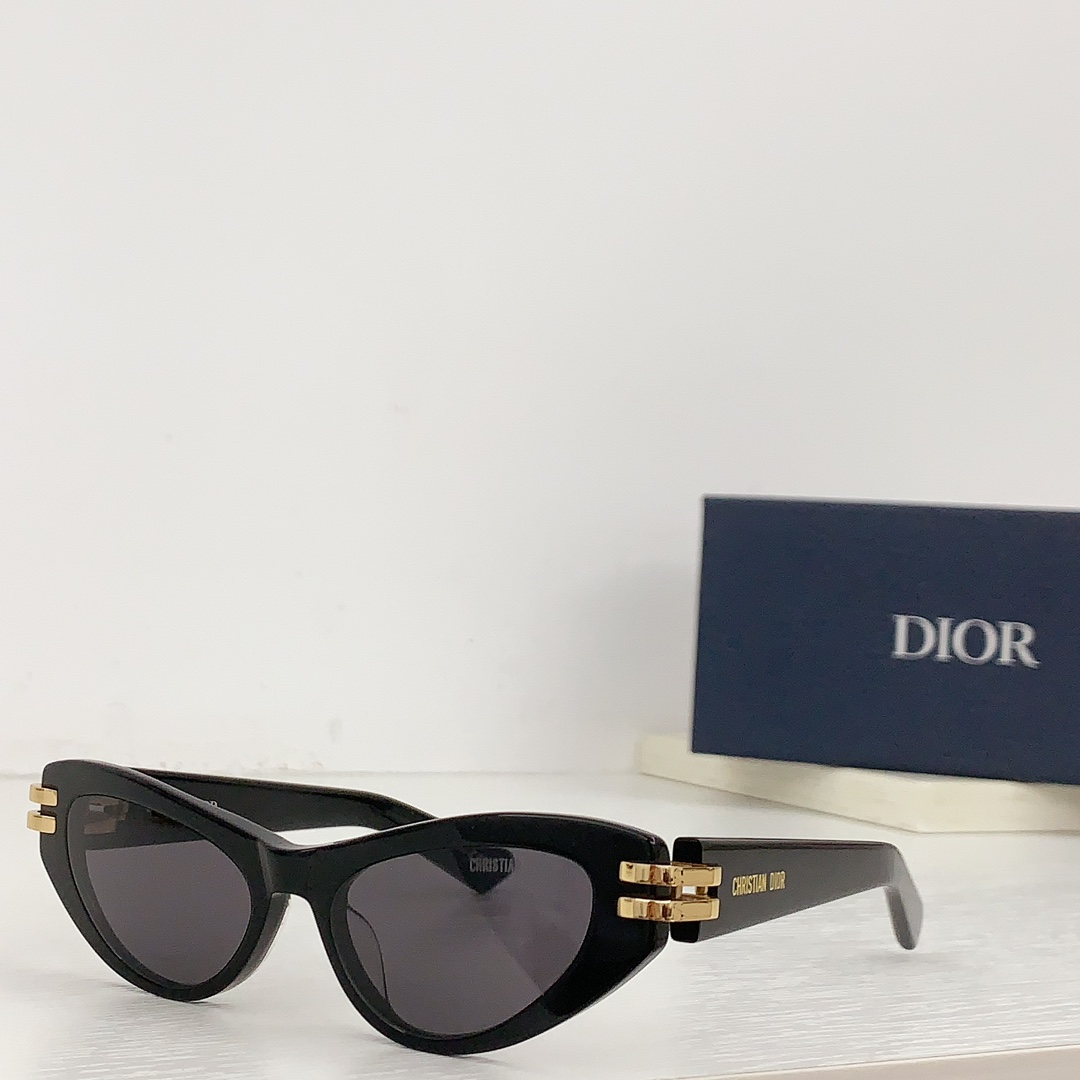 Dior Outdoor Sun Protection Sunglasses
