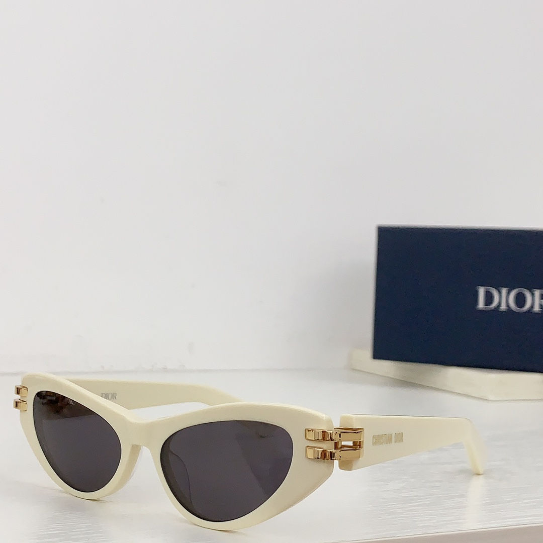 Dior Outdoor Sun Protection Sunglasses