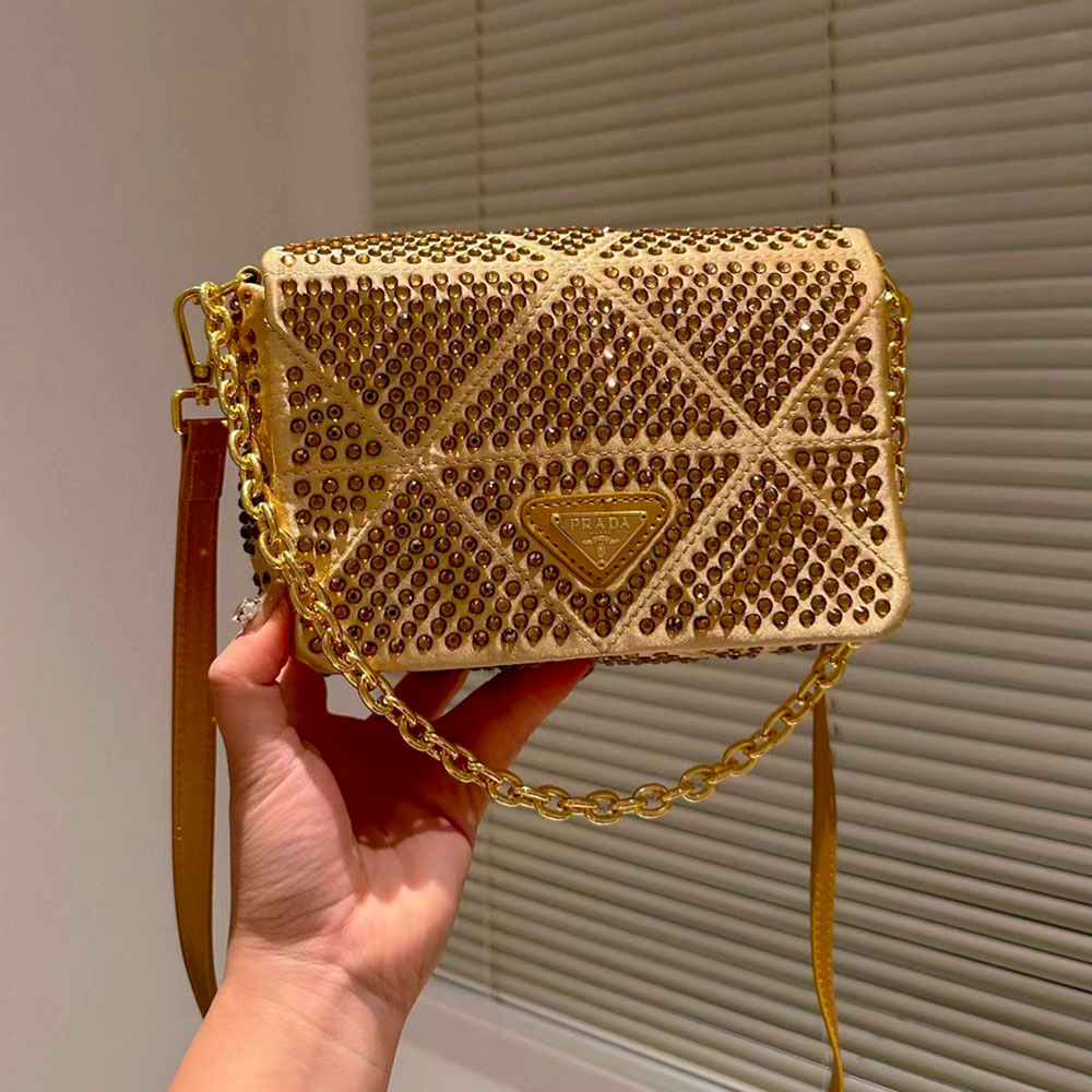 Prada Square Diamond Bag