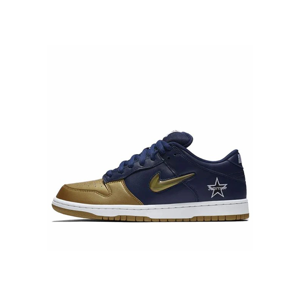 Nike Dunk SB Low