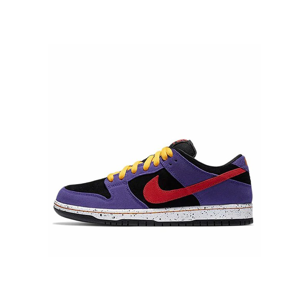 Nike Dunk SB Low