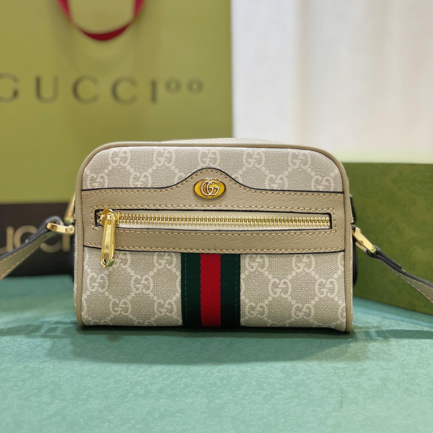 Gucci Ophidia Striped Webbing Waist Pack