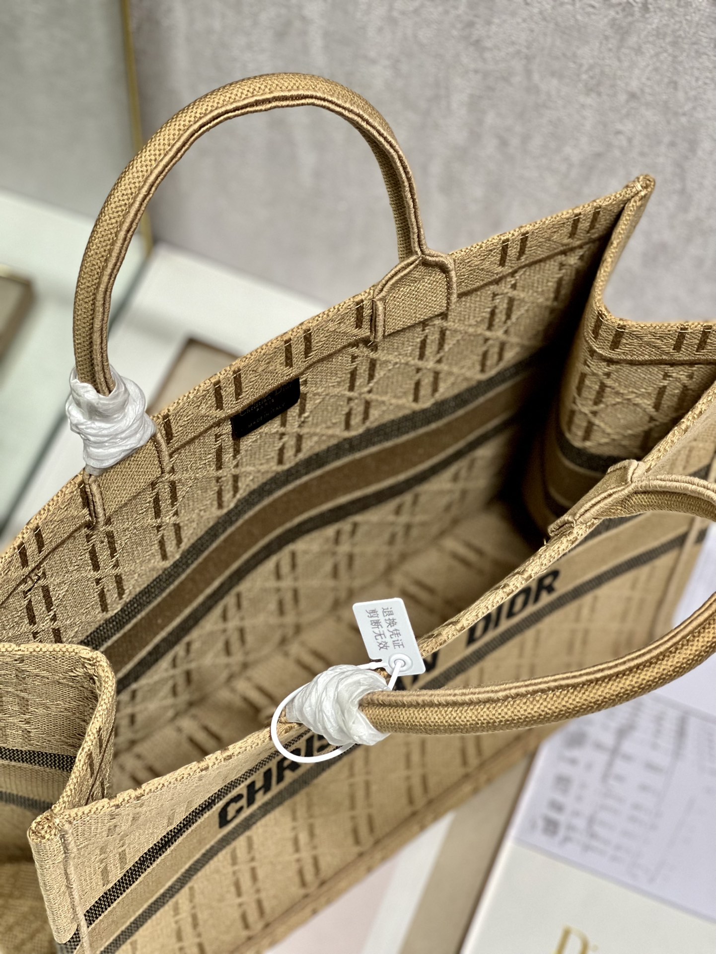 Dior Book Tote Large Natural Cannage Raffia M1286ZSQD_M925