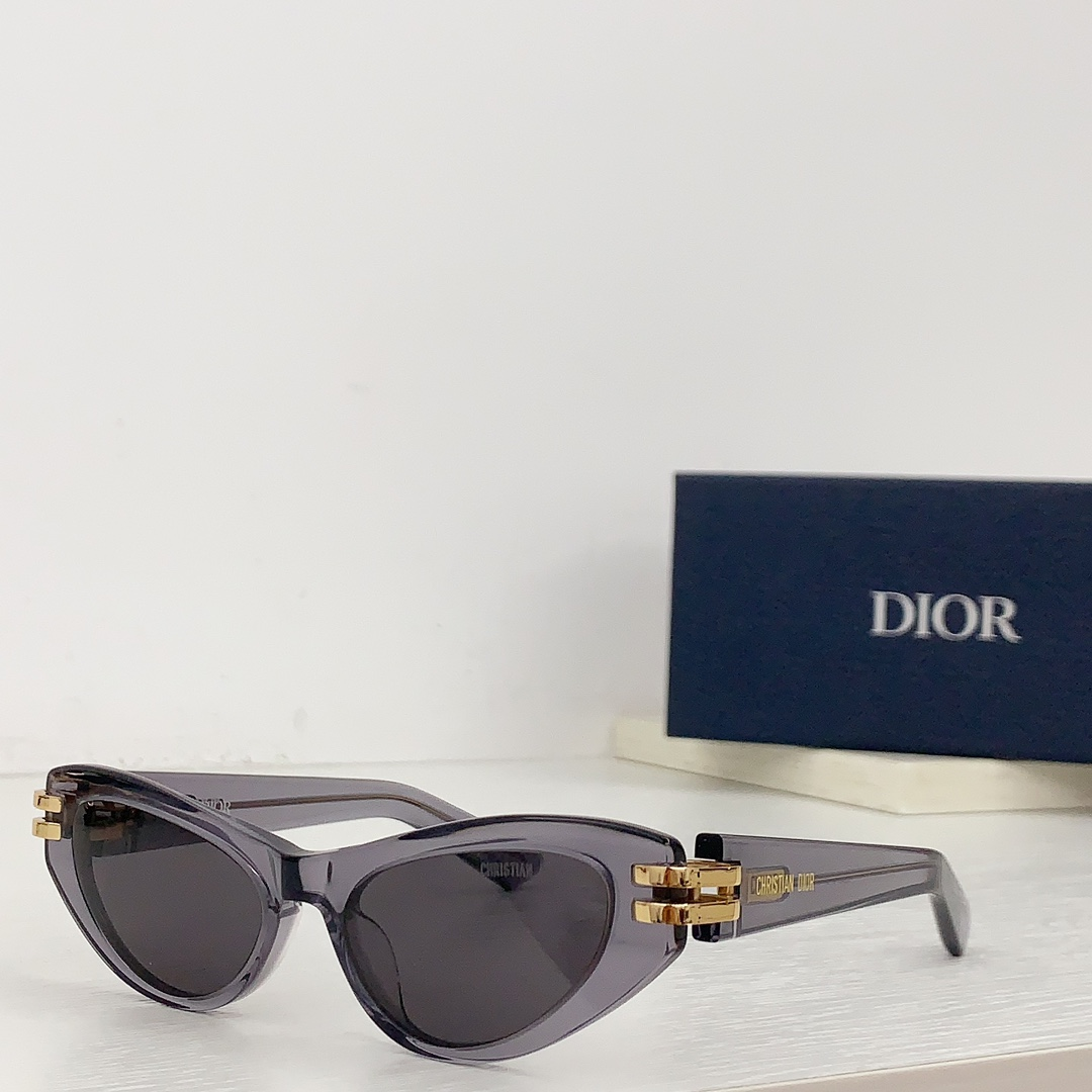 Dior Outdoor Sun Protection Sunglasses