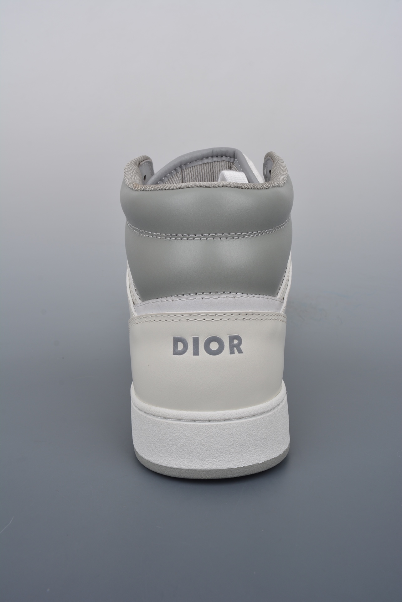 Dior B27 Sneakers High-Top White Gray