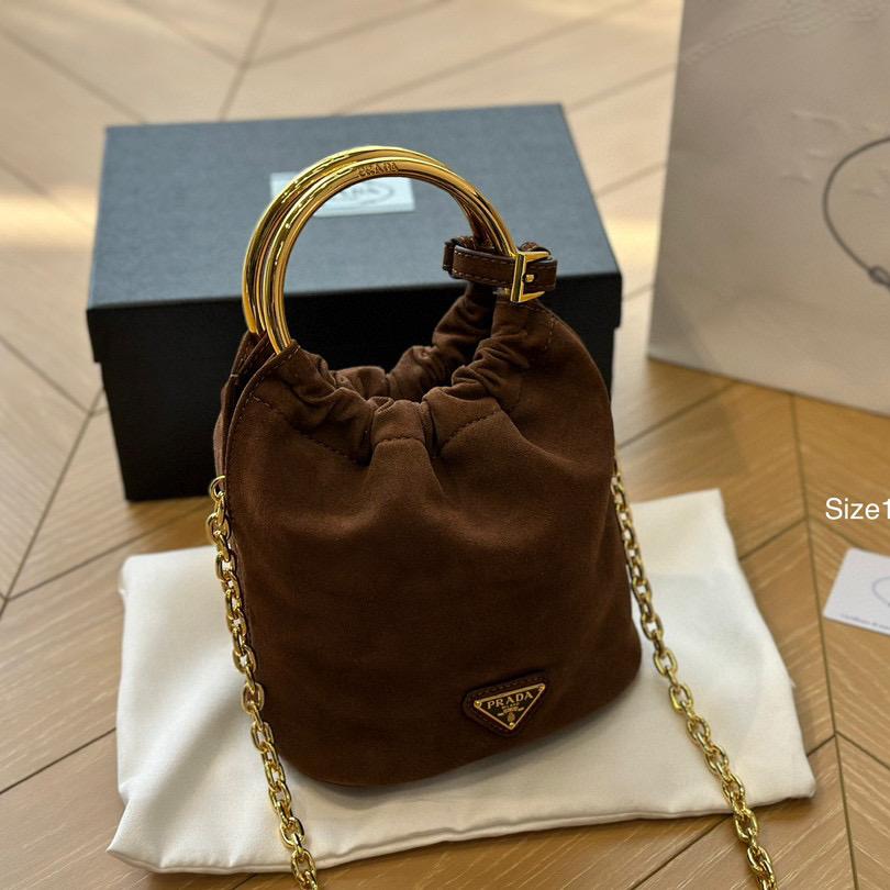 Prada Brown Suede Mini Bag