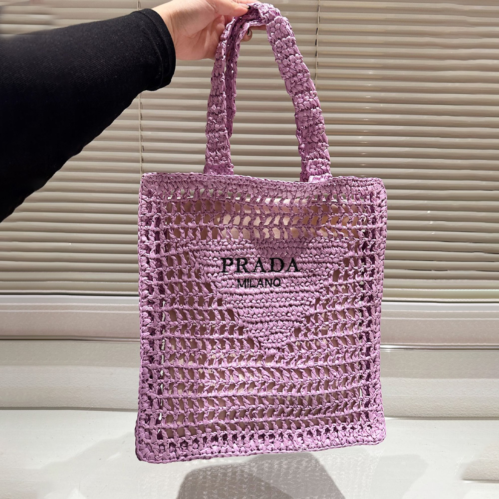 Prada Grass Woven Shoulder Bag Handbag