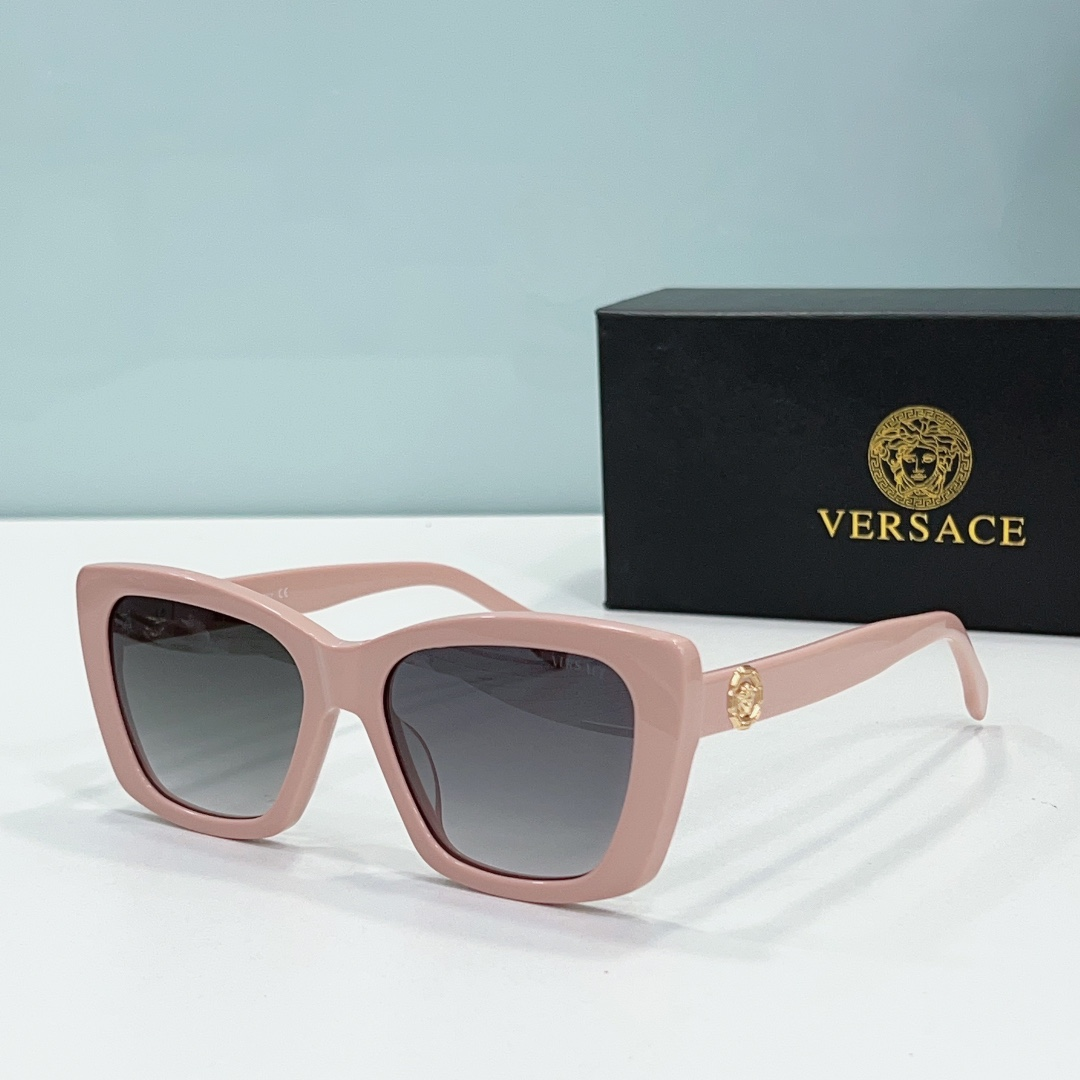 Versace  Thick Frame Sunglasses