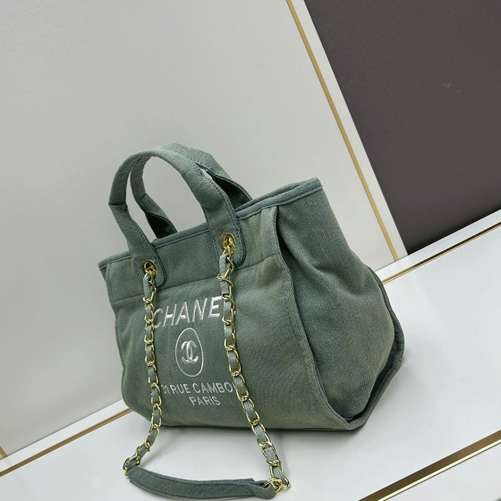 Chanel Large Beach Bag