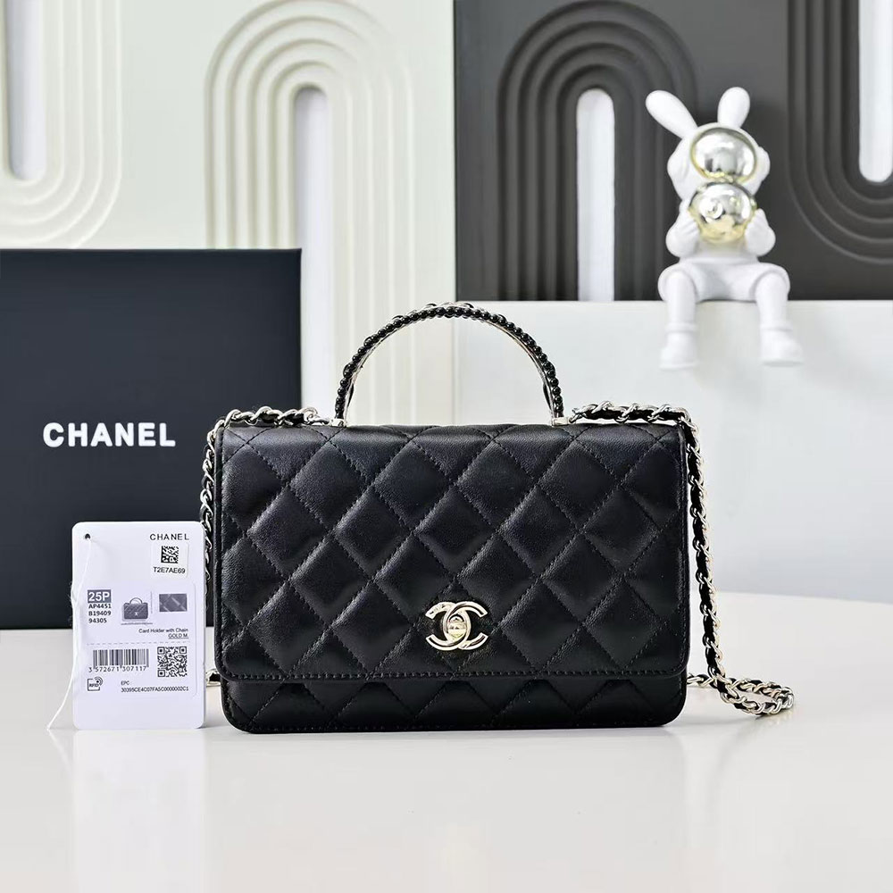 Chanel Clutch with Chain