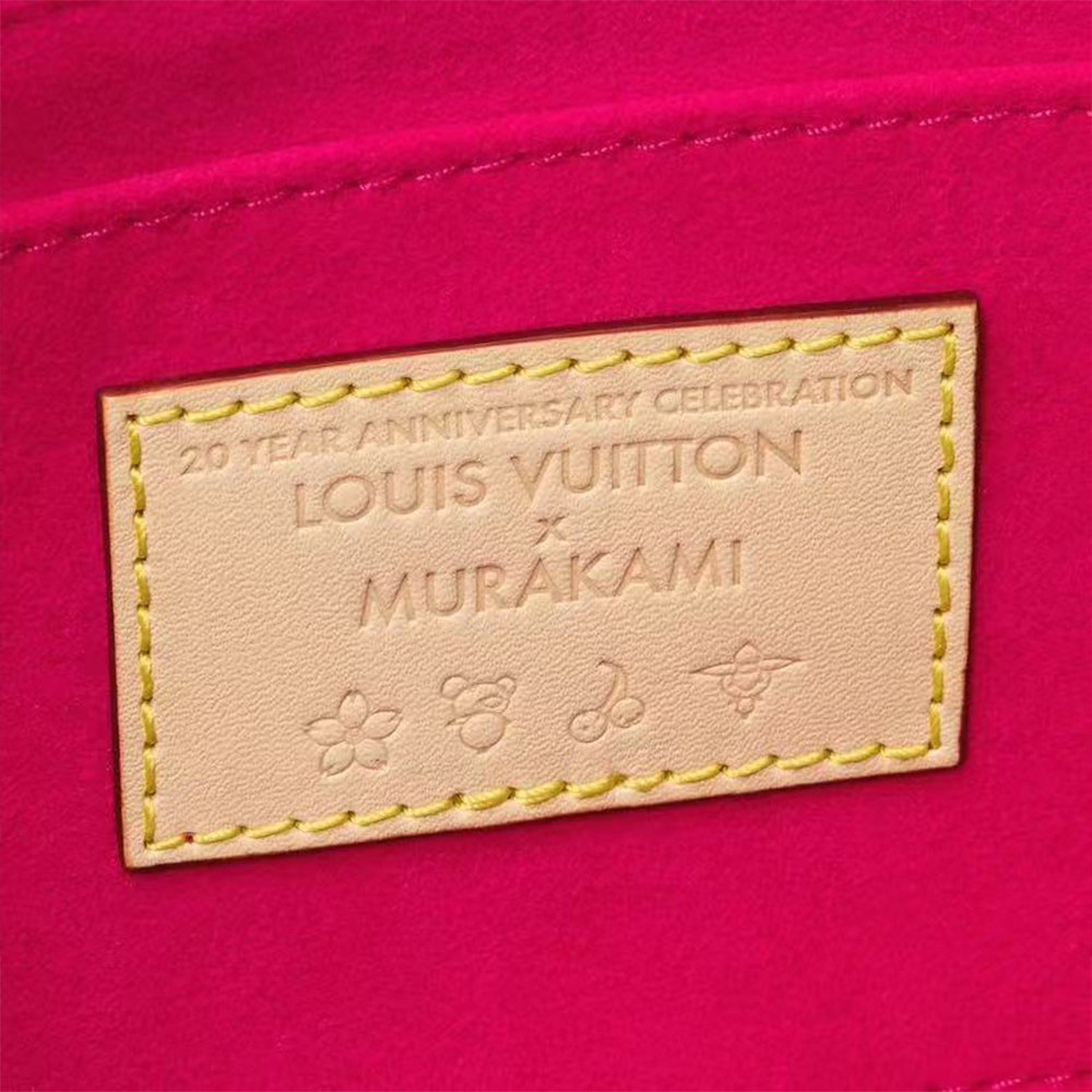 Louis Vuitton x Takashi Murakami Panda Pochette Accessories