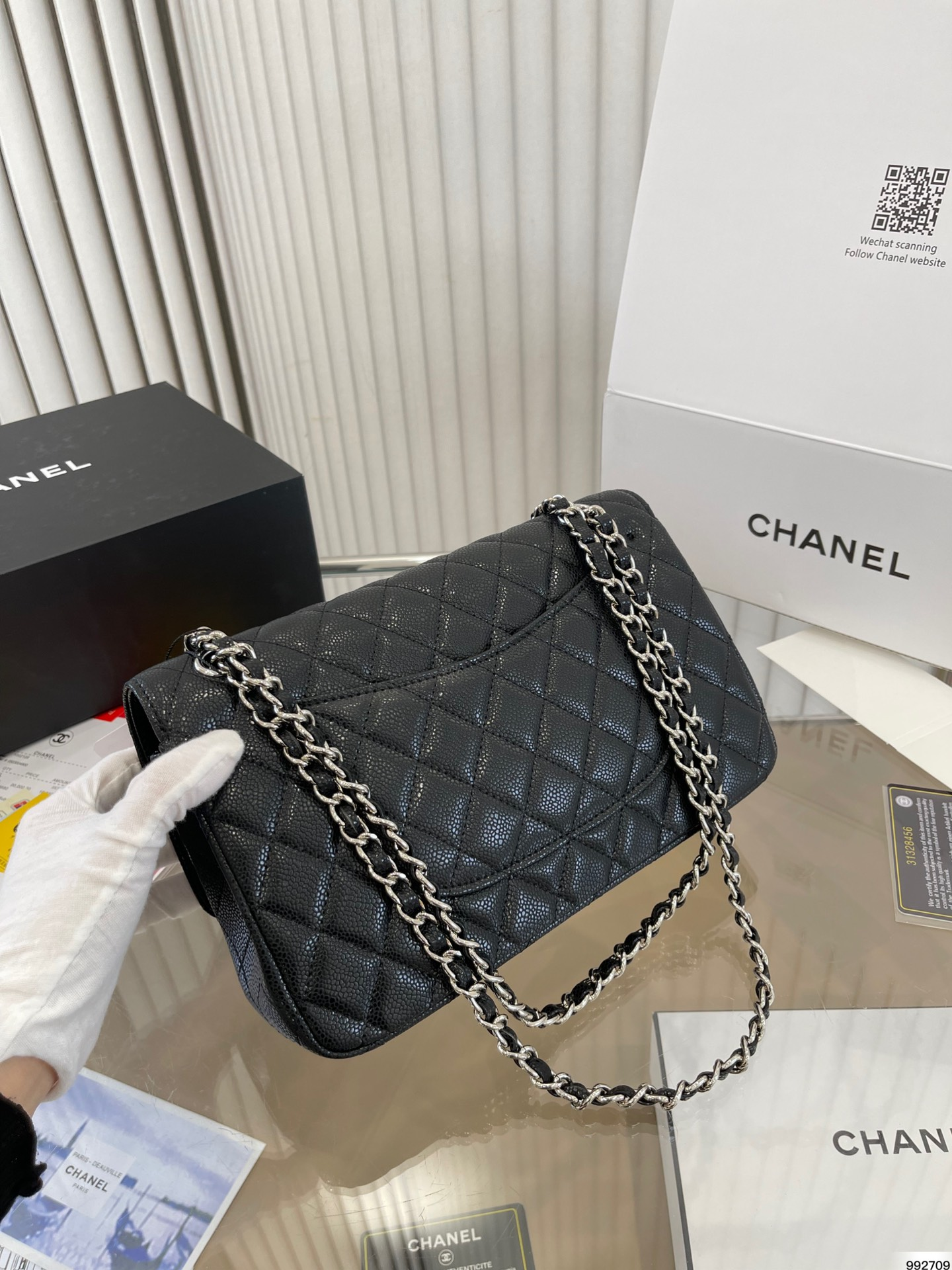 Chanel Double Flap CF 25cm Bag
