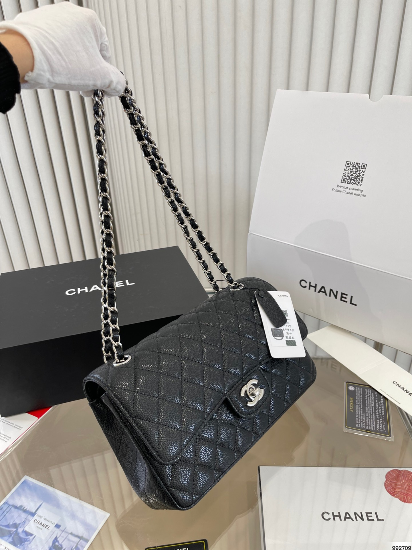 Chanel Double Flap CF 25cm Bag