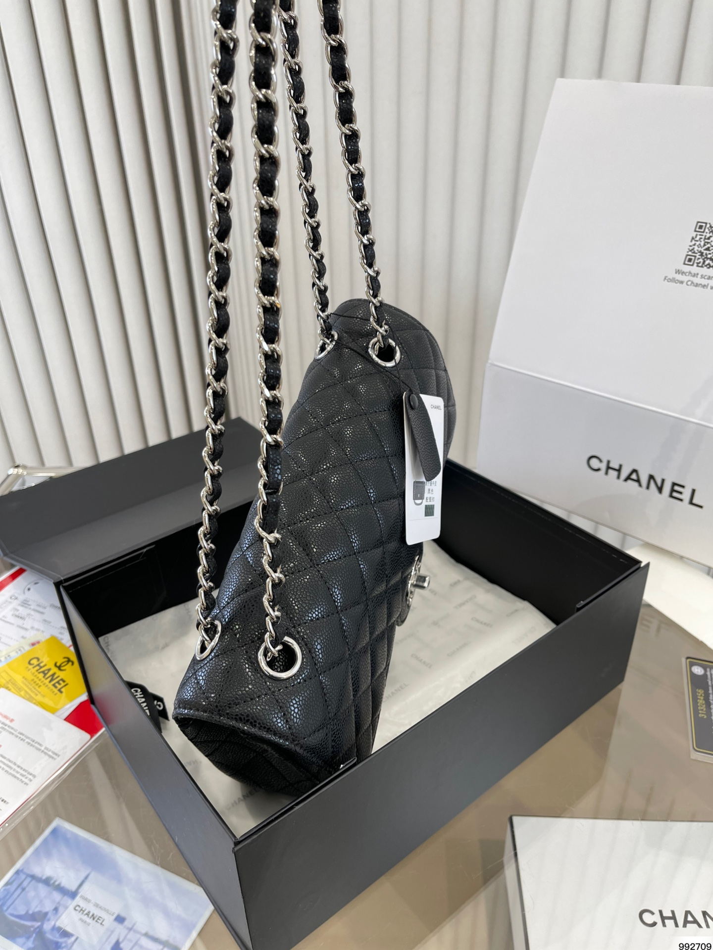 Chanel Double Flap CF 25cm Bag
