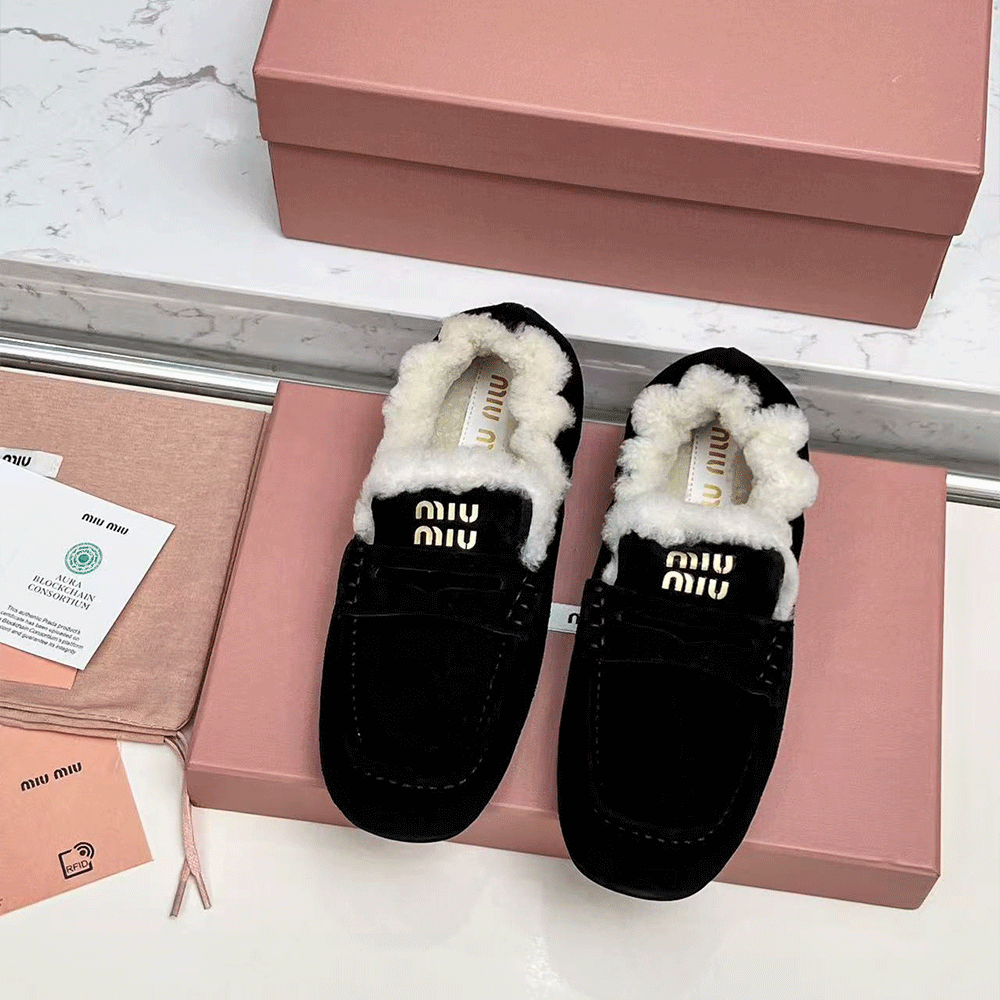 Miu Miu Ruches suede loafers