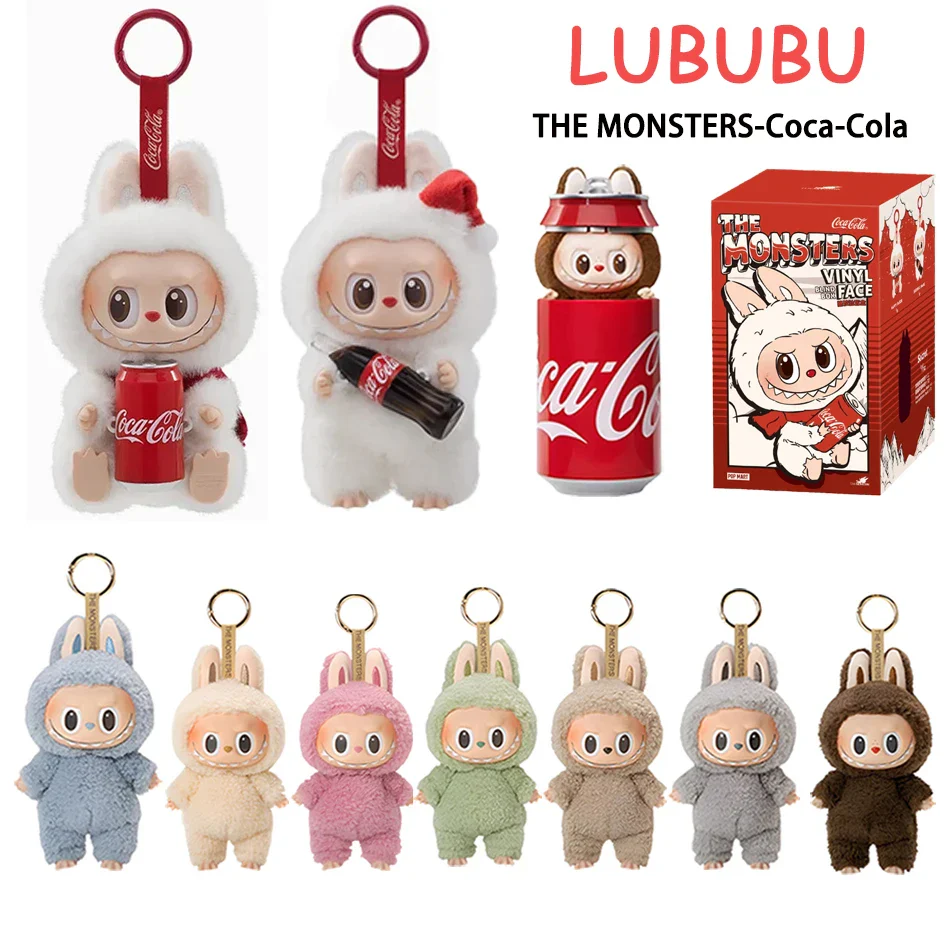 🍭 Labubu Macaron Monster Figurine – Kawaii Decoration 15 cm in PVC | Pop Culture Collectible Item