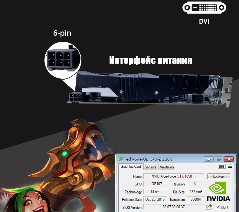 VEINEDA GTX 1050TI 4G  Graphics Cards128Bit GDDR5 PC gaming strong than GTX 960 4gb gtx750ti 4g Video card