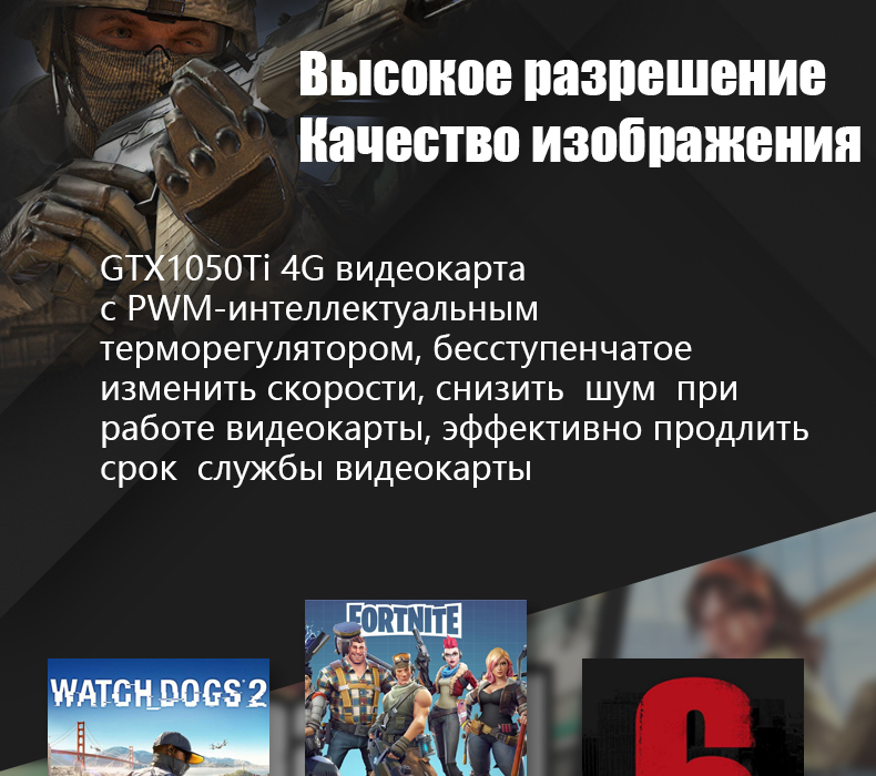 VEINEDA GTX 1050TI 4G  Graphics Cards128Bit GDDR5 PC gaming strong than GTX 960 4gb gtx750ti 4g Video card