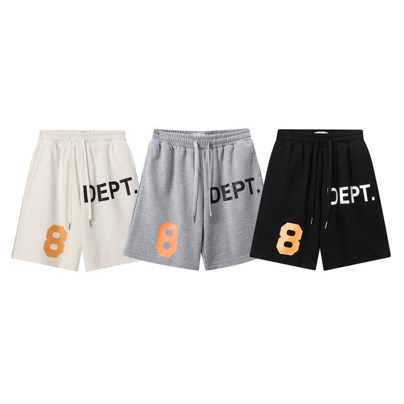 Orange 8 Letters Shorts 3 Colors